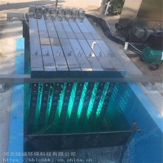 供应LCUV污水中水紫外线消毒器杀菌器 城市污水处理设备出售