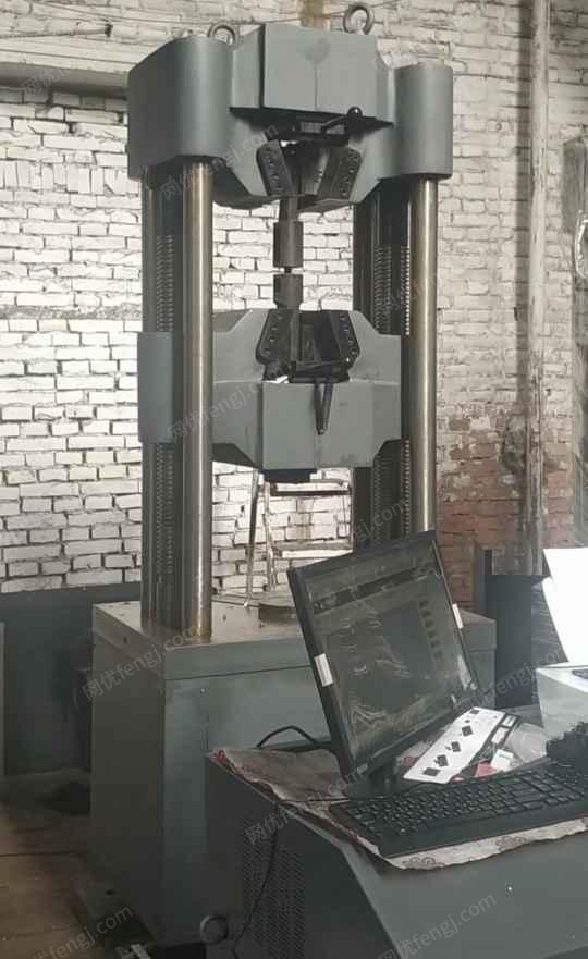 二手实验设备出售