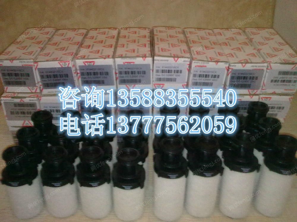 其它设备及配件价格