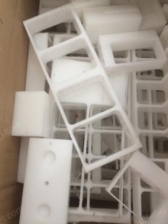 再生塑料颗粒出售