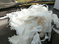 大量废防油纸（烘培纸）供应，欧洲进口木桨纸出售