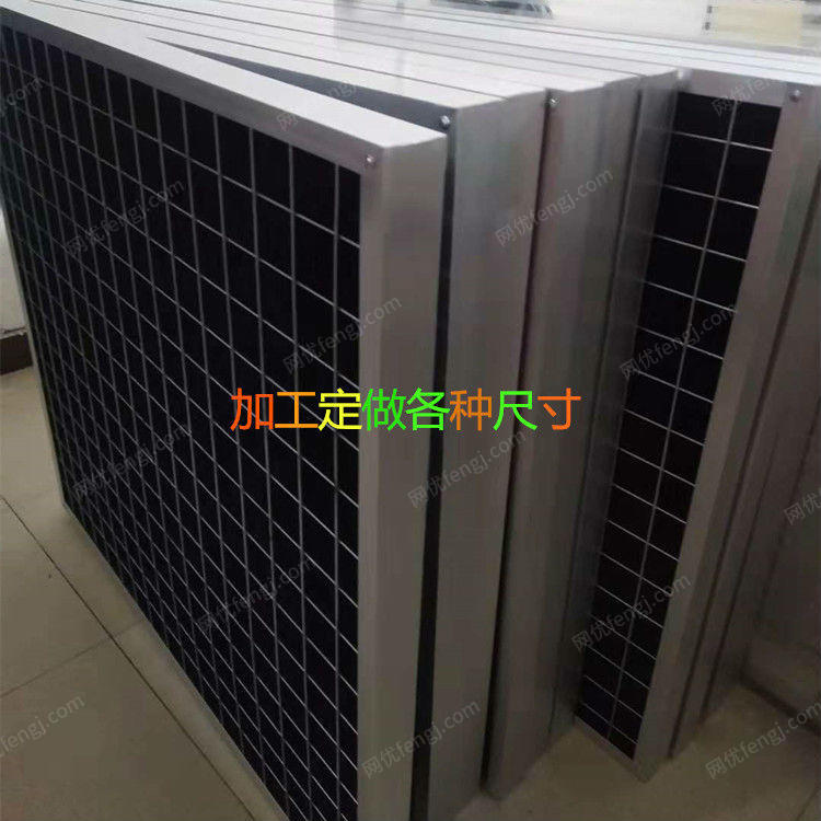 供应活性炭过滤棉网蜂窝状纤维毡海绵体网除异味甲醛3mm-50mm规格可选 过滤分离设备价格