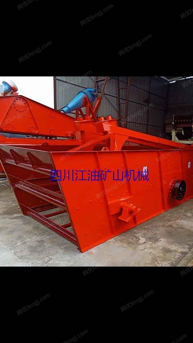 二手选矿设备回收