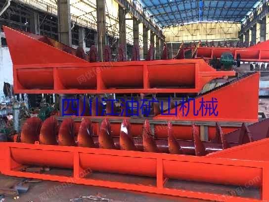 二手选矿设备出售