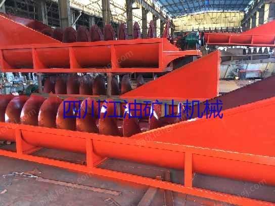 二手选矿设备转让