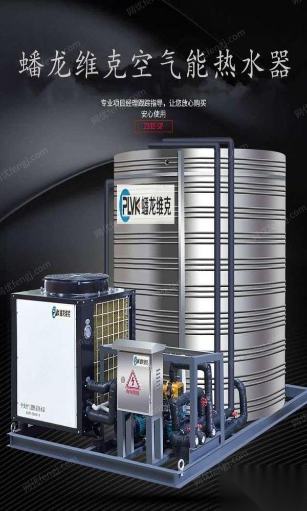 其它电力设备价格