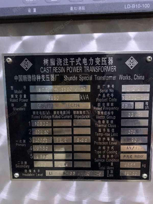 二手变压设备回收