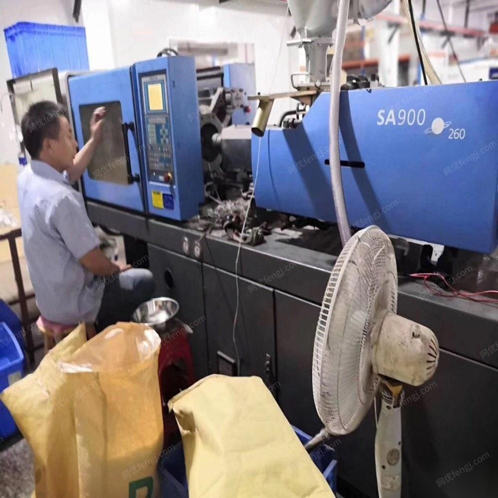 其它注塑机转让