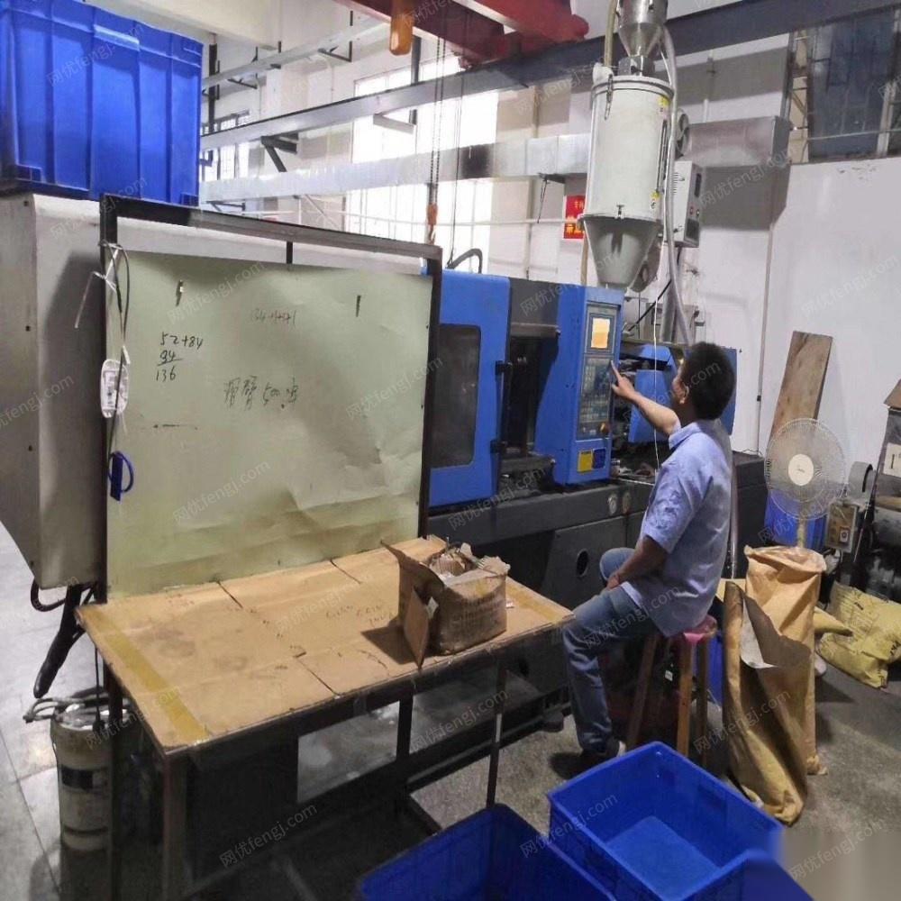 其它注塑机价格