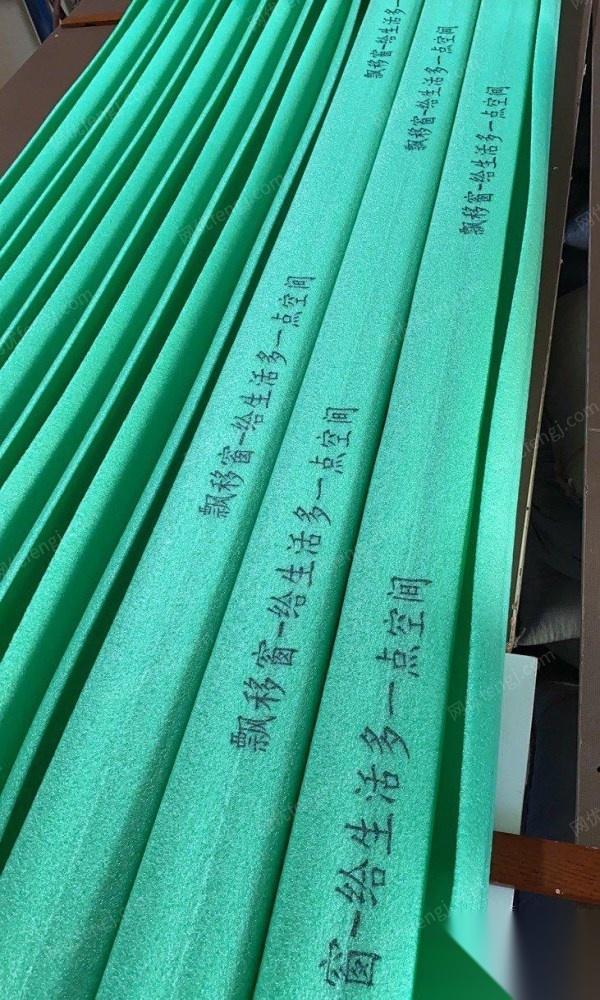 二手金属包装设备价格