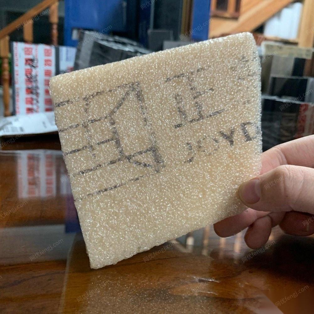二手金属包装设备转让