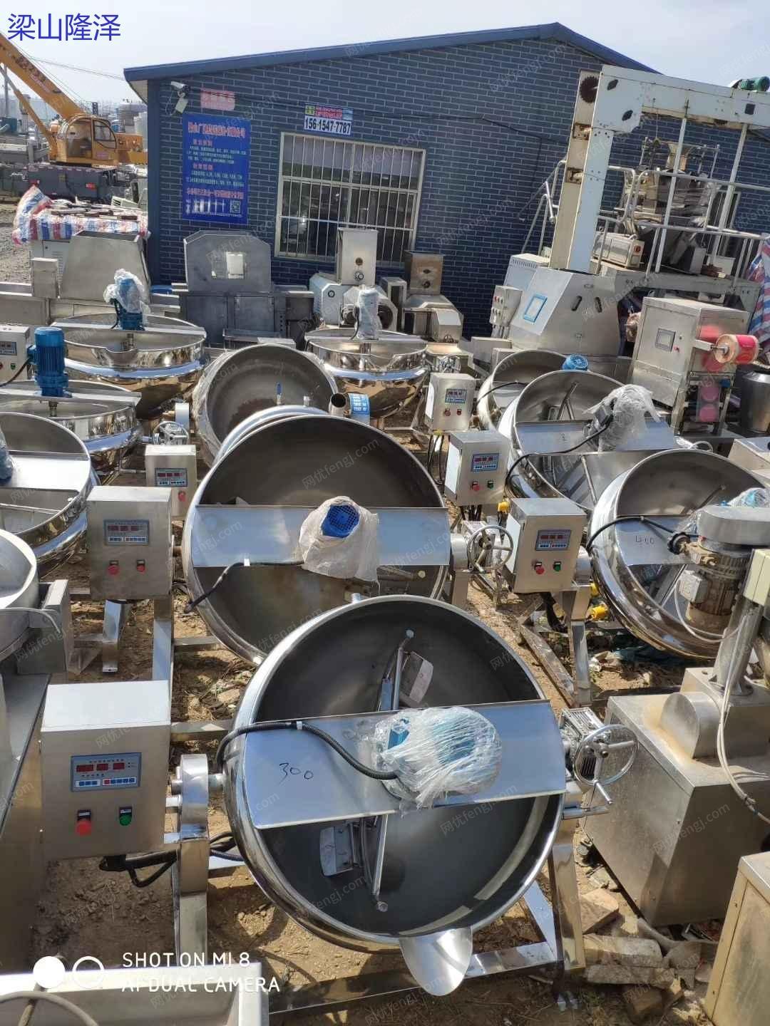 食品通用设备价格