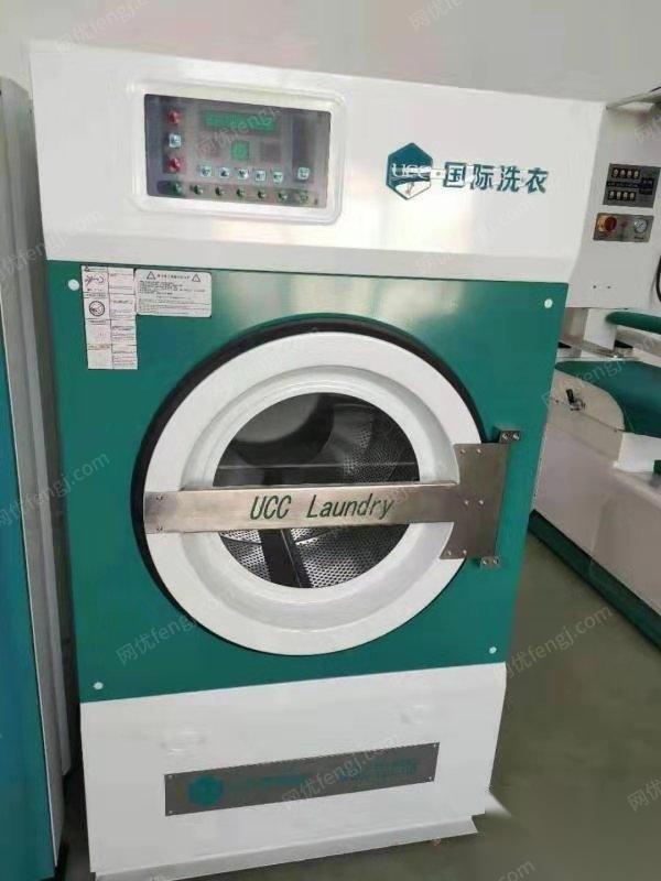 二手洗涤设备回收