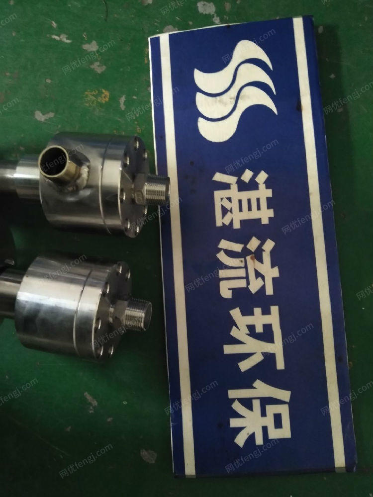 供应上海湛流防堵型废液焚烧喷枪 其它设备及配件出售