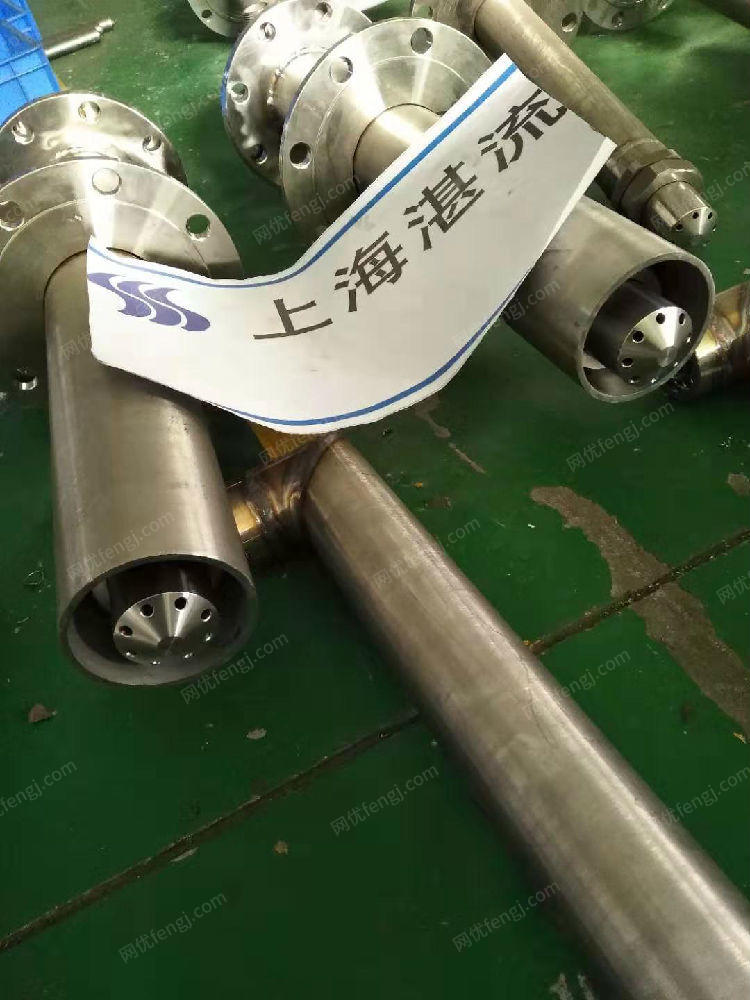 供应江苏含盐废水雾化焚烧喷枪价格 其它设备及配件价格