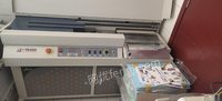 天津西青区金图pb-6000胶装机+切纸机 出售