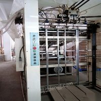 黑龙江哈尔滨出售全自动链条裱纸机 40000元