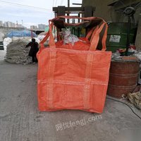 四川广元大量批发新旧吨袋出售