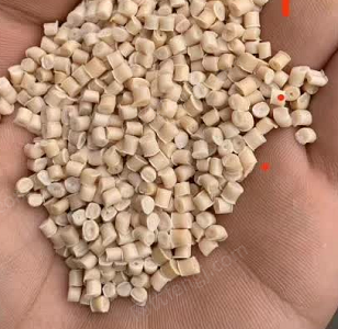 再生塑料颗粒出售