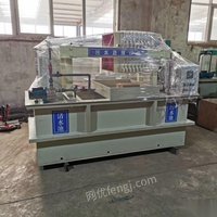 湖北武汉出售印刷纸箱厂印刷水性油墨印染布五金加工厂金属 9999元