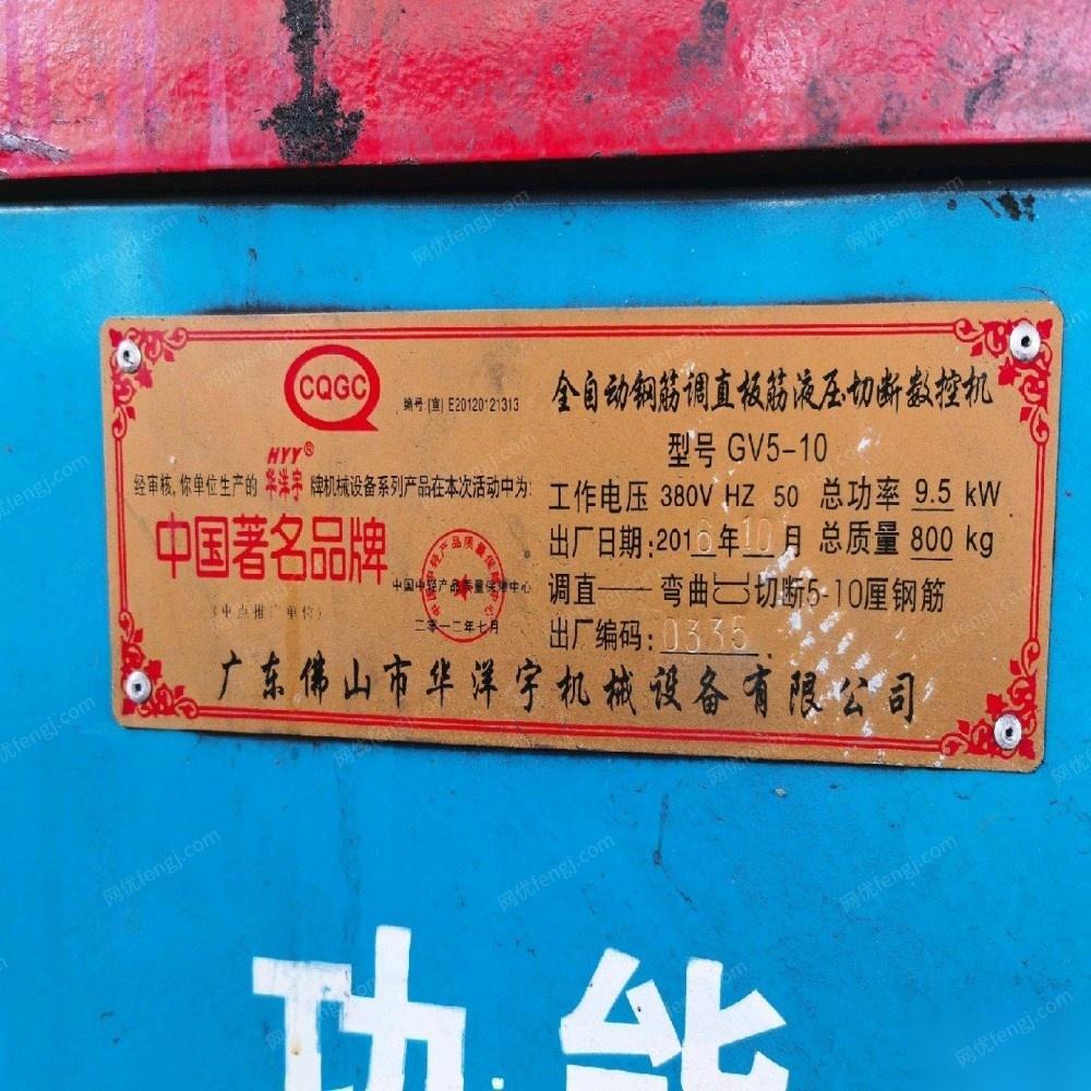 二手轧制设备转让