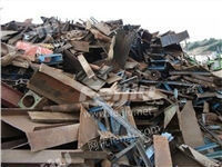 湖南长沙长期高价回收废钢铁！