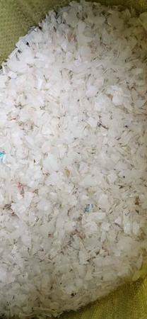 再生塑料颗粒出售