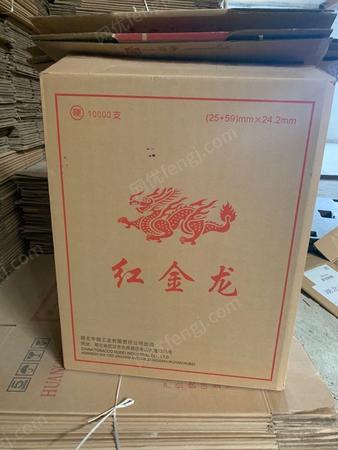 废纸箱纸管出售