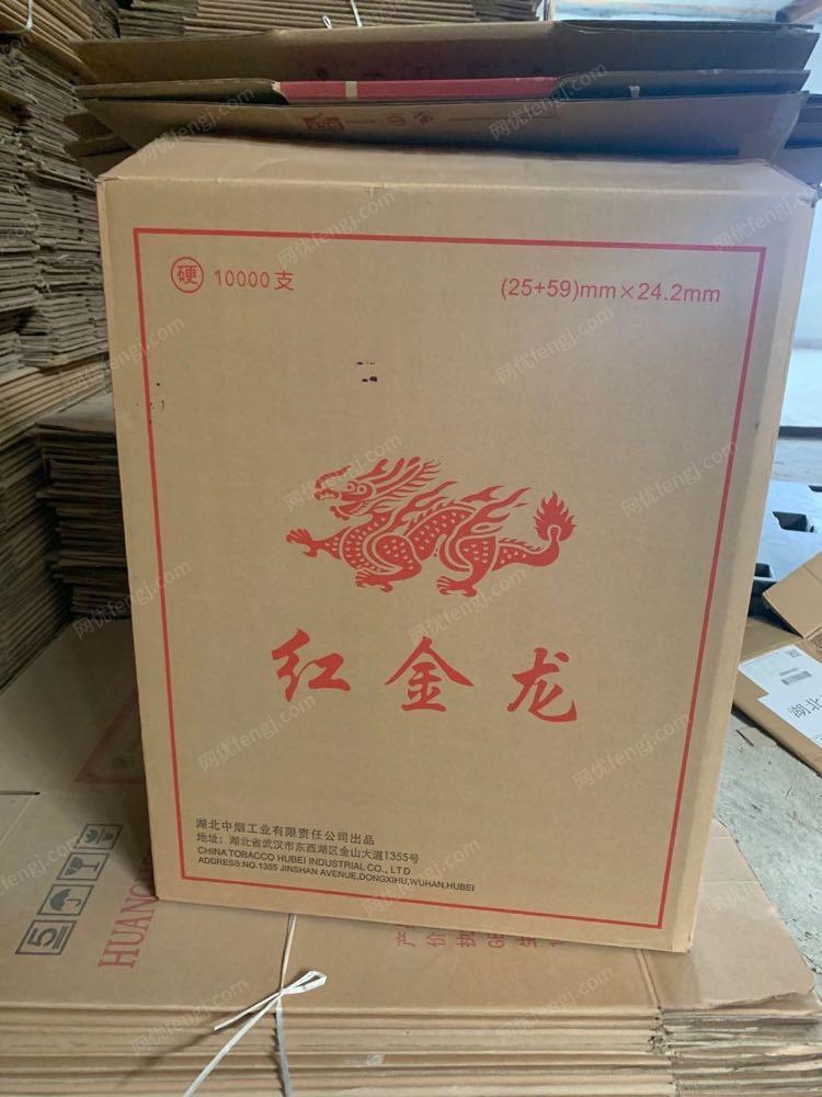 废纸箱纸管价格