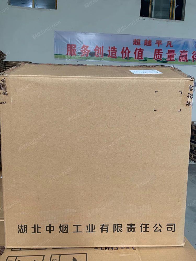 废纸箱纸管出售