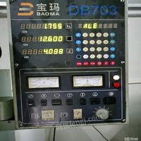广东深圳转让宝玛打孔机一台 14000元