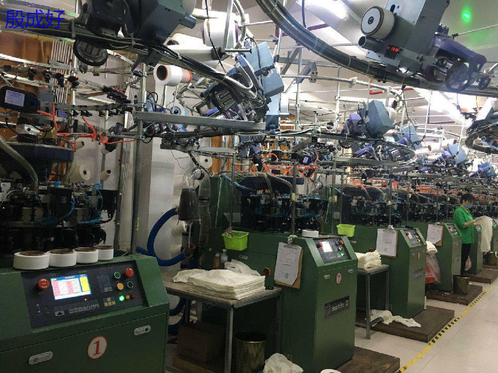 殷成好(二手无缝内衣机设备购销)