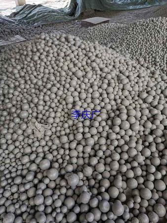 二手设备 二手水泥设备 二手水泥设备供求 其它水泥设备求购