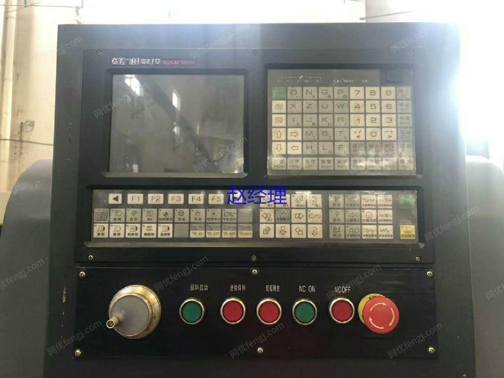 二手其它机床价格