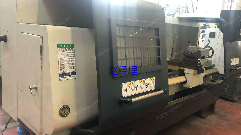 二手其它机床回收