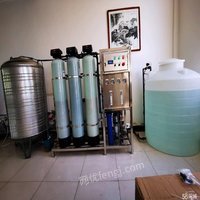 陕西西安出售100左右食堂纯净水设备 18000元