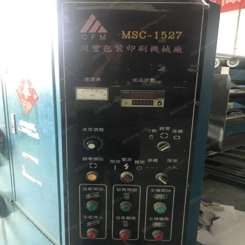 纸箱生产线价格