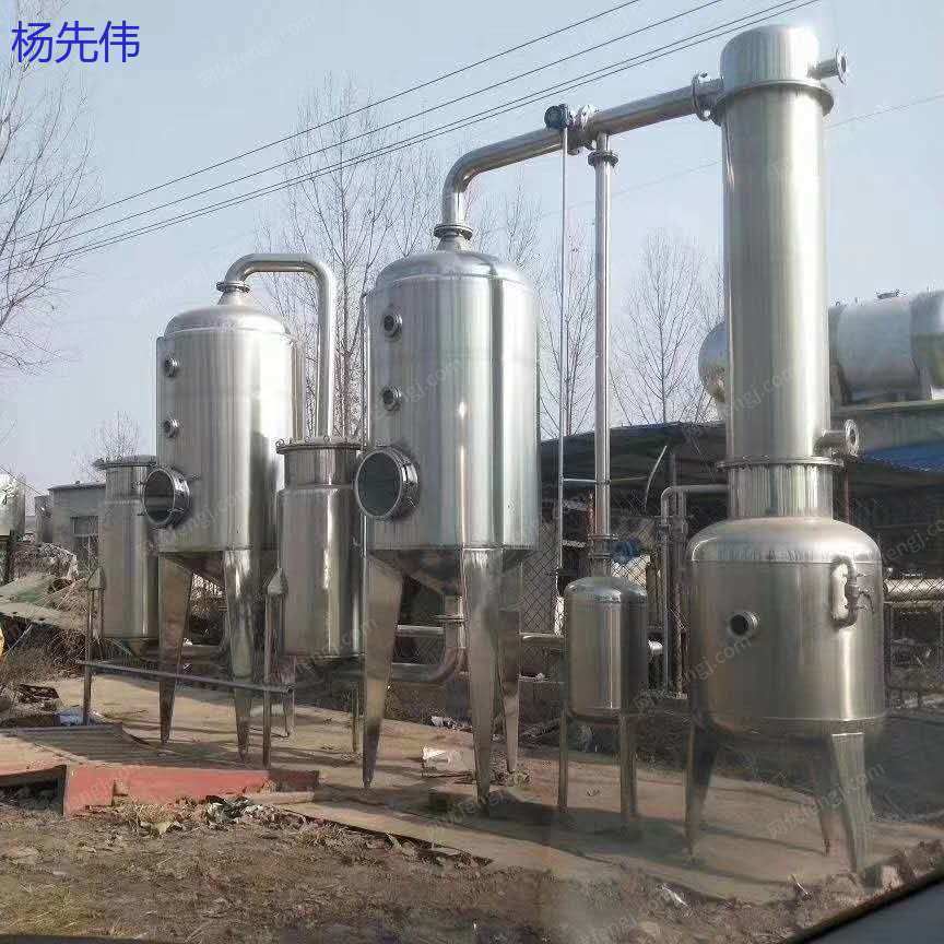 二手燃气设备价格