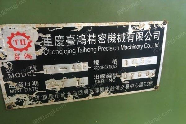 工业机器人价格
