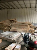 30多吨竹片出售