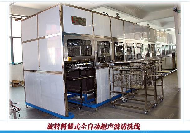 清洗设备回收