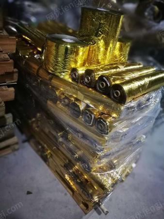 求购废旧烫金纸电化铝塑料卷膜