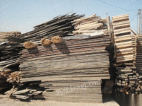 辽宁大连基础建筑材料 提供木方建材 出售个人二手工地木方
