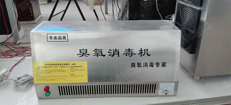 供应北京便携式臭氧消毒机厂家 小型便携式臭氧机价格 其它设备出售