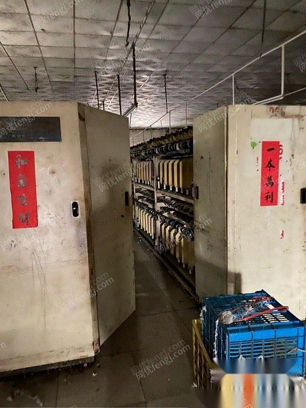 二手毛纺纱设备出售