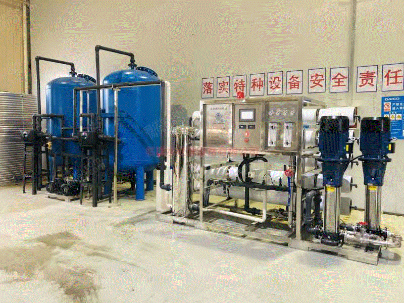 供应贵州黔南电解电容器行业纯净水设备信誉保证 一体化净水设备回收