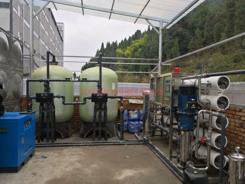 供应贵州遵义一体化纯水设备厂家报价 一体化净水设备出售