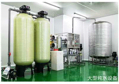 供应贵州黔南直饮水设备价格 一体化净水设备回收