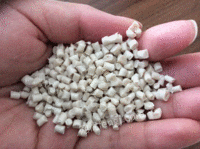 供应再生尼龙单6中白塑料颗粒