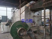 四吨生物质链条锅炉出售